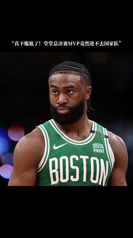 哀悼，切尔西功勋后卫马文-欣顿去世，享年85岁（切尔西名宿后卫马文-欣顿离世，享年85岁）