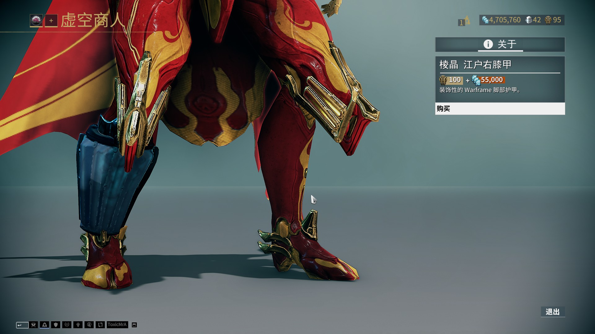 前克罗地亚国脚拉基蒂奇在接受采访时谈莫德里奇（前克罗地亚国脚拉基蒂奇在采访中谈及莫德里奇）