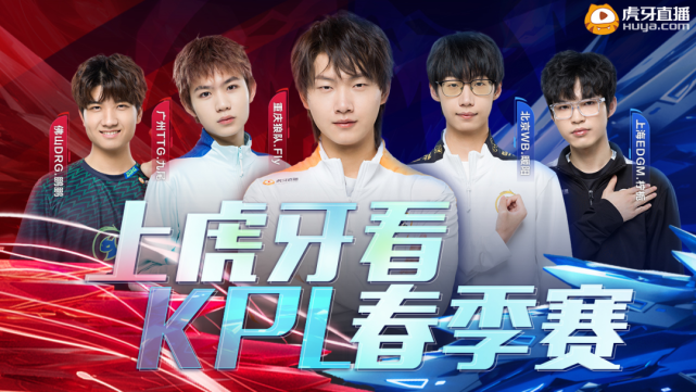 杭州和南京 杭州和南京